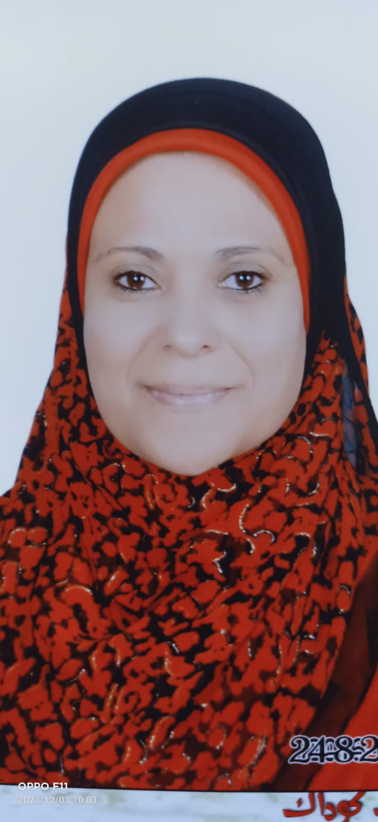 Hamida Badir Ibrahim Marak